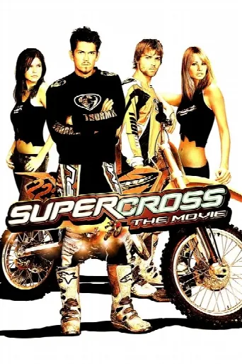 Supercross (2005) poster