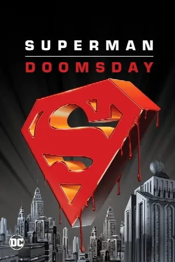 Superman: Doomsday (2007) poster
