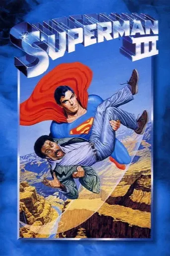 Superman III (1983) poster