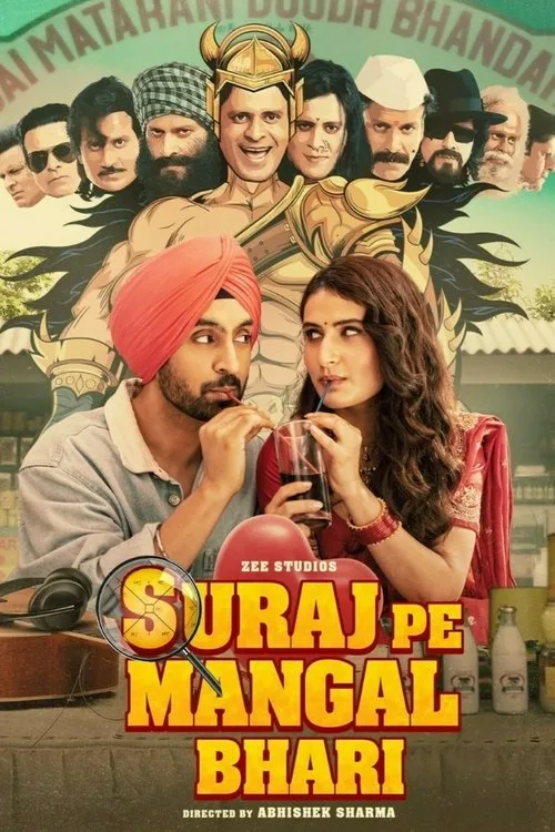 Suraj Pe Mangal Bhari (2020) poster
