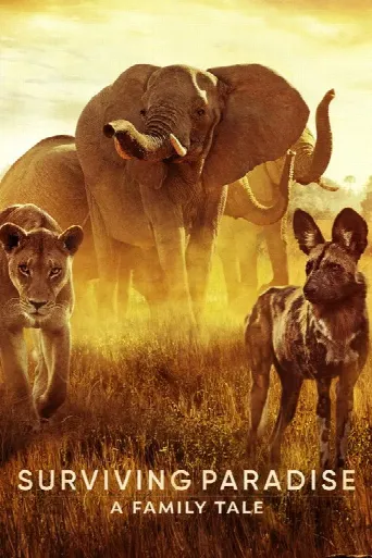 Surviving Paradise: A Family Tale (2022) poster