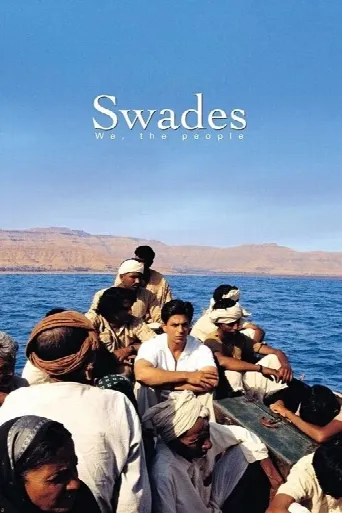 Swades (2004) poster