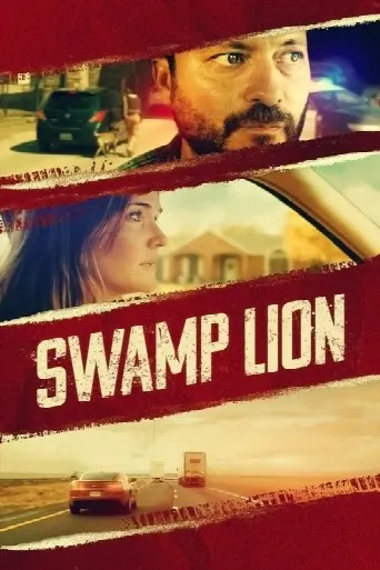 Swamp Lion (2021) poster