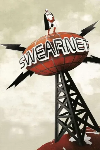 Swearnet: The Movie (2014) poster