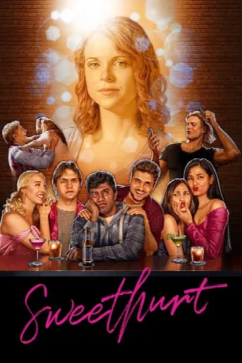Sweethurt (2020) poster