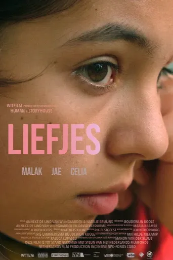 Sweeties (2024) poster