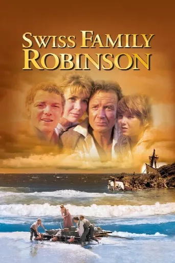 Swiss Family Robinson (1960) poster