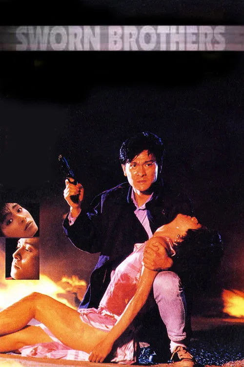 Sworn Brothers (1987) poster