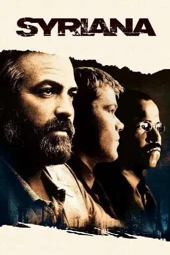 Syriana (2005) poster