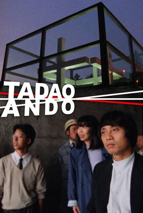 Watch Tadao Ando (1988) online free - poster
