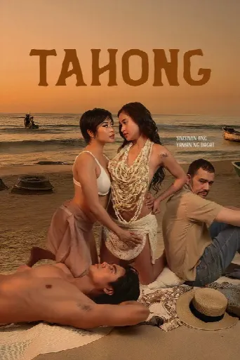 Tahong (2024) poster