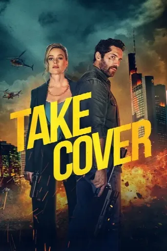 Take Cover (2024) poster