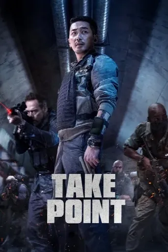 Take Point (2018) poster