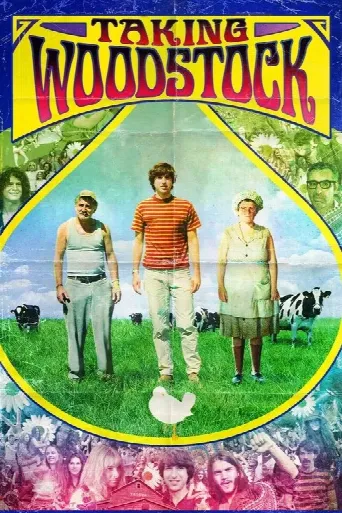 Taking Woodstock (2009) poster
