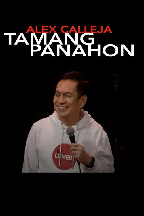 Watch Tamang Panahon (2025) online free - poster