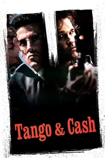 Tango & Cash (1989) poster