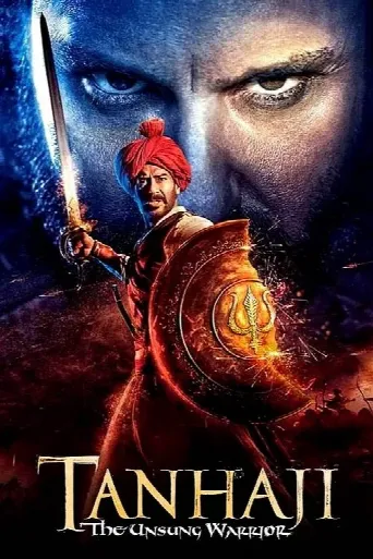 Tanhaji: The Unsung Warrior (2020) poster