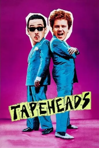 Tapeheads (1988) poster