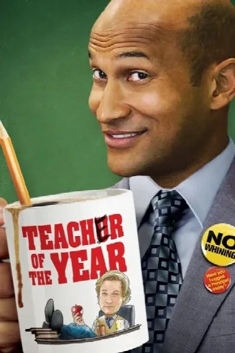 Teacher of the Year (2015) poster