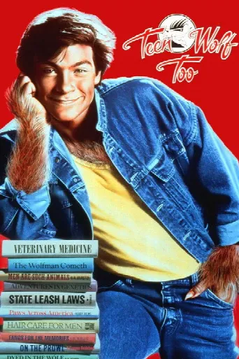 Teen Wolf Too (1987) poster