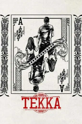 Tekka (2024) poster