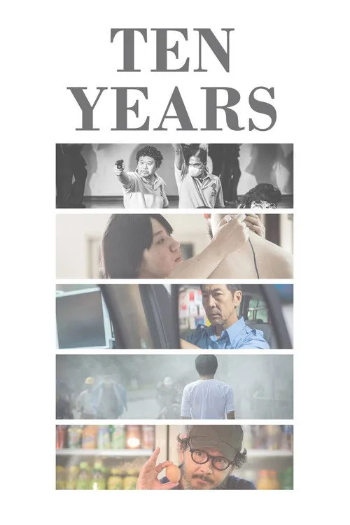 Ten Years (2015) poster