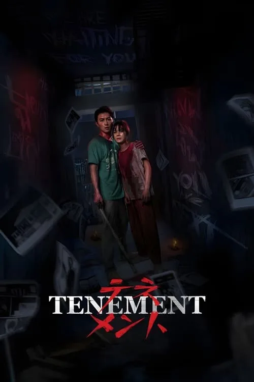 Tenement (2025) poster