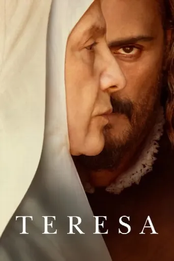 Teresa (2023) poster