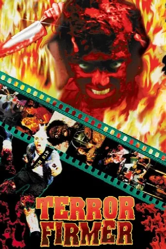 Terror Firmer (1999) poster