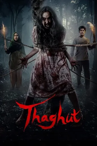 Thaghut (2024) poster