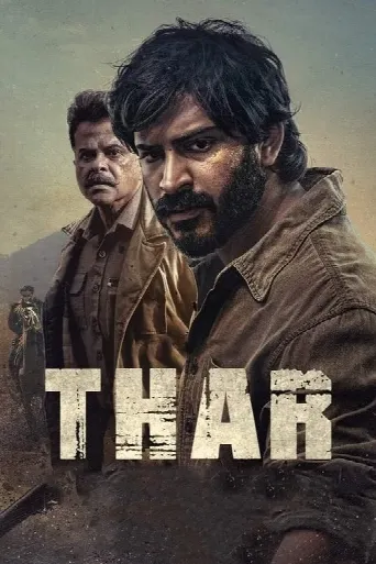 Thar (2022) poster