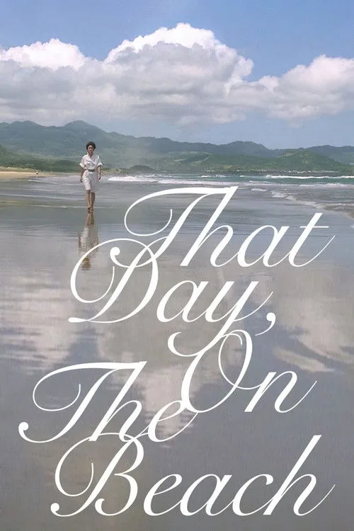 That Day, on the Beach (1983) poster