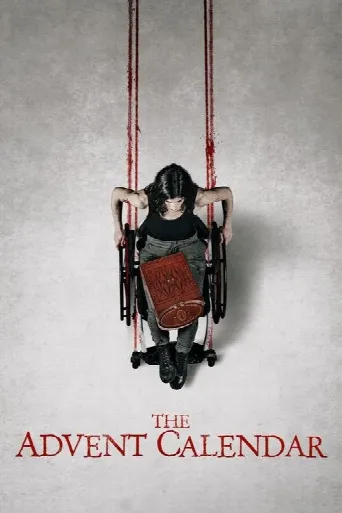 The Advent Calendar (2021) poster