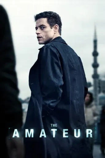 The Amateur (2025) poster