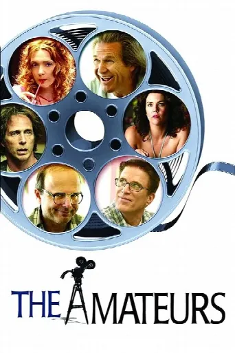 The Amateurs (2005) poster