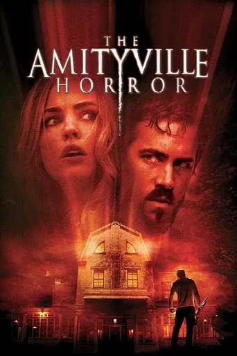 The Amityville Horror (2005) poster
