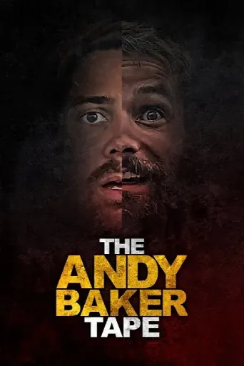 The Andy Baker Tape (2022) poster