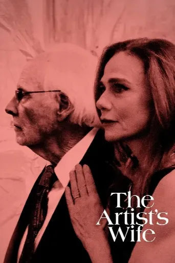 The Artist's Wife (2020) poster