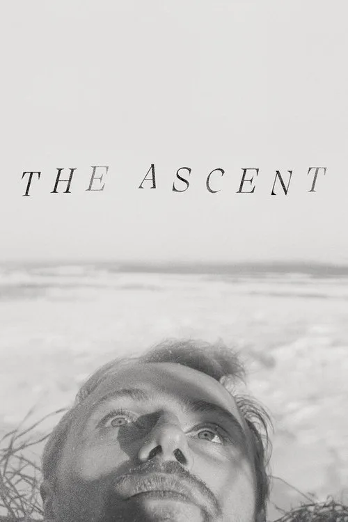 The Ascent (1977) poster