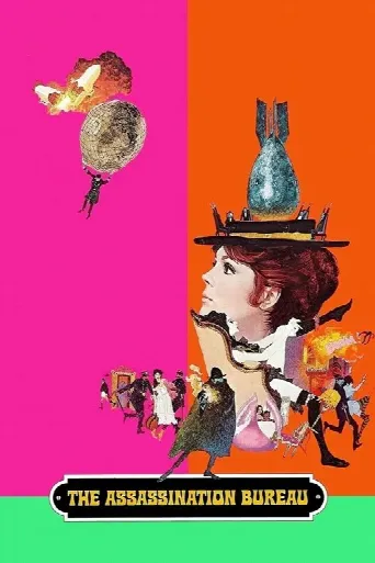 The Assassination Bureau (1969) poster