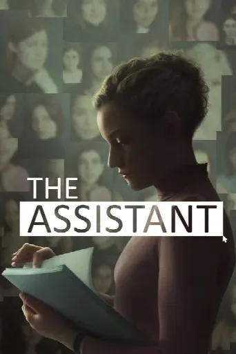 The Assistant (2020) poster