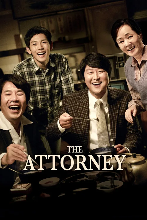 The Attorney (2013) poster