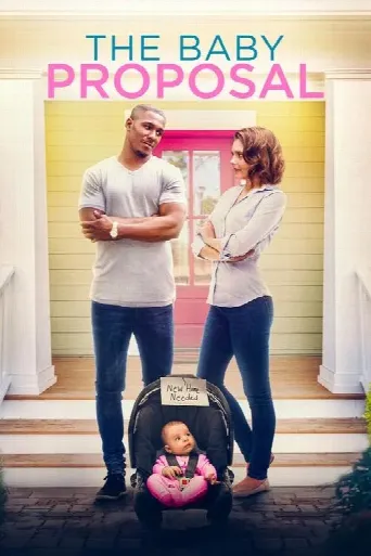 The Baby Proposal (2019) poster