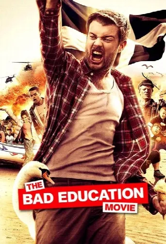 The Bad Education Movie (2015) poster
