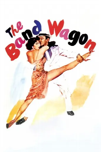 The Band Wagon (1953) poster
