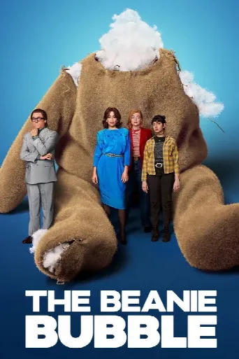 The Beanie Bubble (2023) poster