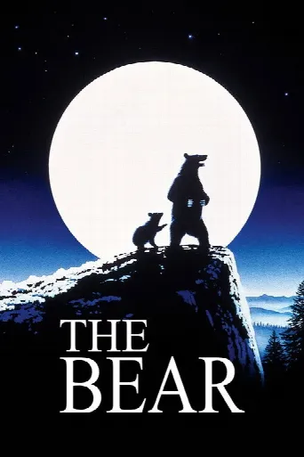 The Bear (1988) poster