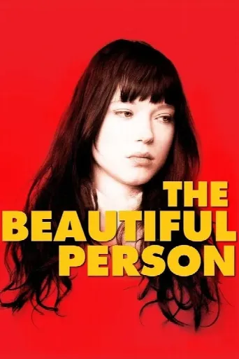 The Beautiful Person (2008) poster