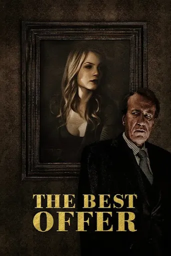 The Best Offer (2013) poster