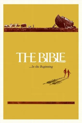 The Bible: In the Beginning... (1966) poster